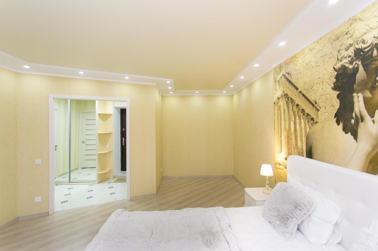 Apartlux Soumy Extérieur photo