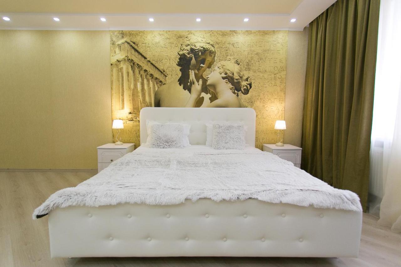 Apartlux Soumy Extérieur photo